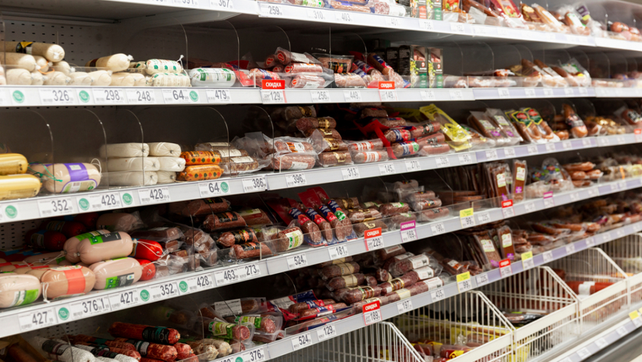 ŠTA RADI, ŠTA NE RADI, ŠTA JE SKUPLJE A ŠTA BESPLATNO Pogledajte detaljno radno vreme svih objekata i servisa tokom praznika