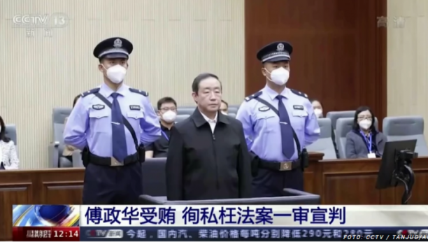 KRIV JE Kineski političar osuđen na smrt!
