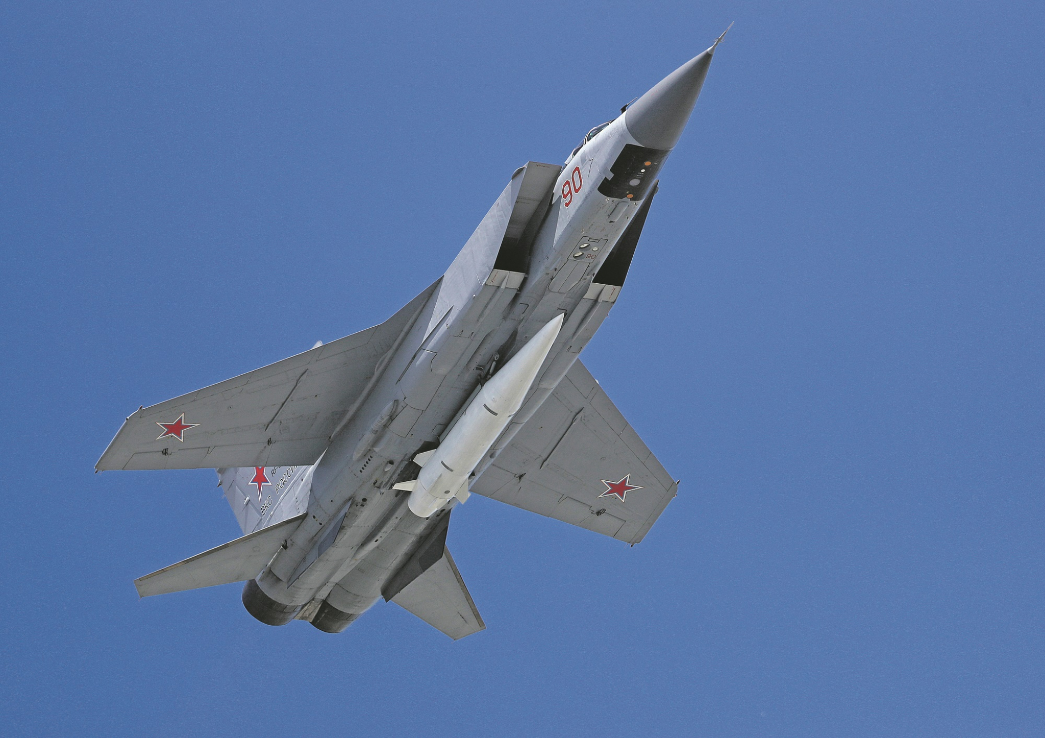 NE DAJ BOŽE! Arsenal najveće države na svetu poseduje i oružja od kojih nema odbrane