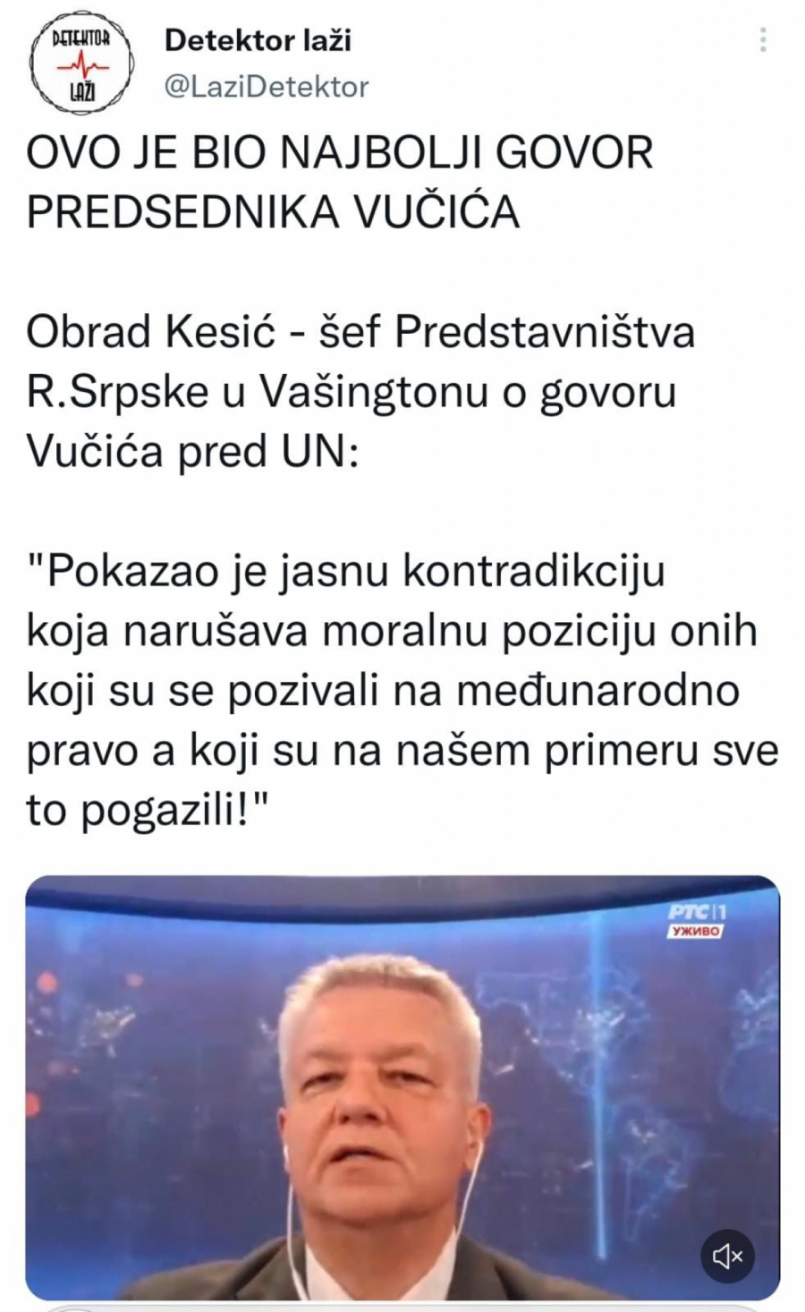 OVO JE BIO NAJBOLJI GOVOR PREDSEDNIKA VUČIĆA Obrad Kesić: Ukazao je na one koji su kršili međunarodno pravo  (VIDEO)