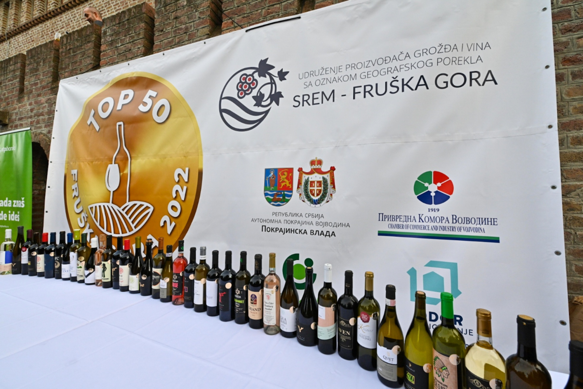 „FRUŠKA GORA WINE SHOW“ Mirović najavio formiranje Nacionalnog instituta za vinogradarstvo i vinarstvo