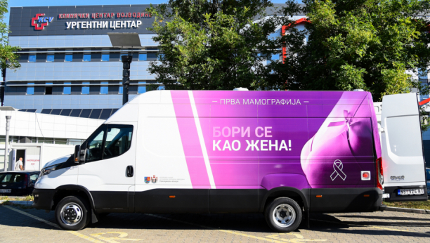 BESPLATNA MAMOGRAFIJA Oktobar mesec u znaku borbe protiv raka dojke