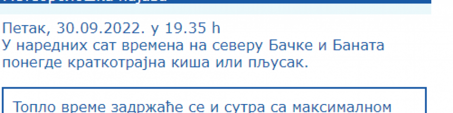 NAJNOVIJE HITNO UPOZORENJE RHMZ: Kiša ili pljuskovi ipak i večeras u ovim delovima Srbije!