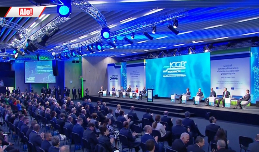 PUŠTEN U RAD GASNI INTERKONEKTOR U BUGARSKOJ Predsednik Vučić: Nadam se da ćemo sledeće godine imati ovakvu ceremoniju i u našoj zemlji (VIDEO)