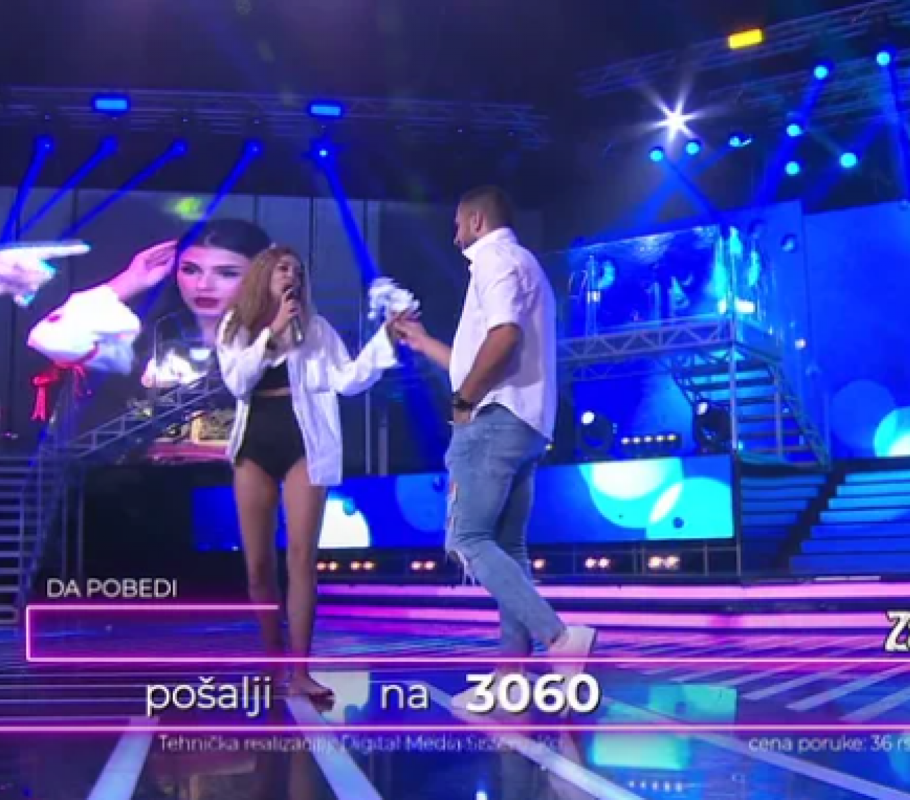 ANA POSVETILA MARKU PESMU, A IVAN JE ZAPROSIO Neviđeni preokret u Beloj kući