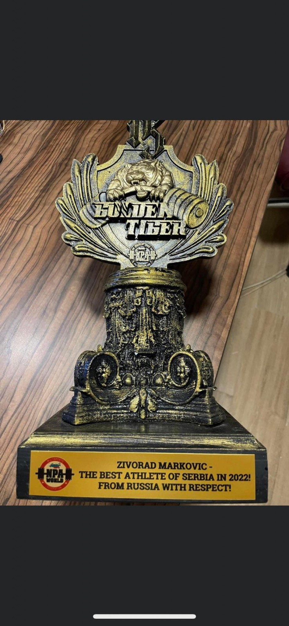 PONOS SRBIJE Preduzetnik iz Leskovca odbranio dva zlata u dizanju tegova i ostao najbolji svetski sportista!