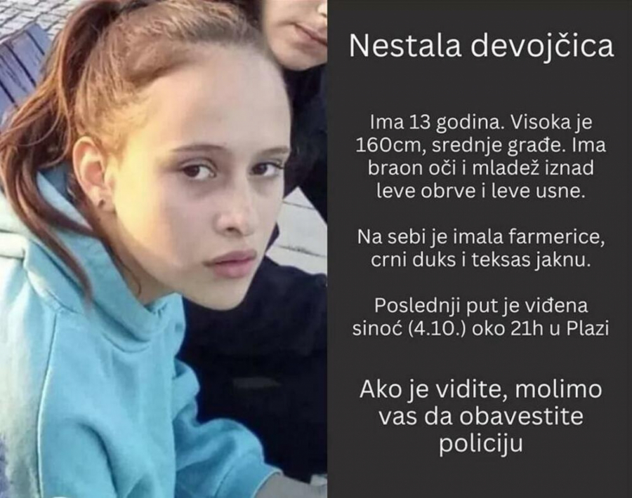 NESTALA DEVOJČICA U KRAGUJEVCU Jeleni (13) se od sinoć gubi svaki trag! Porodica moli za pomoć (FOTO)