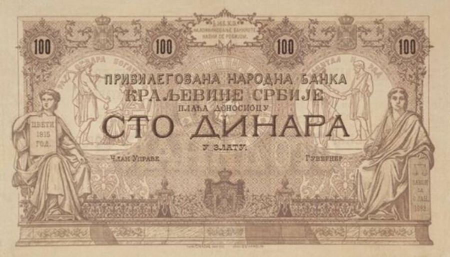 DOBRO OBRATITE PAŽNJU! Proverite imate li ovakvu novčanicu i bićete teži za 15.000 EVRA!