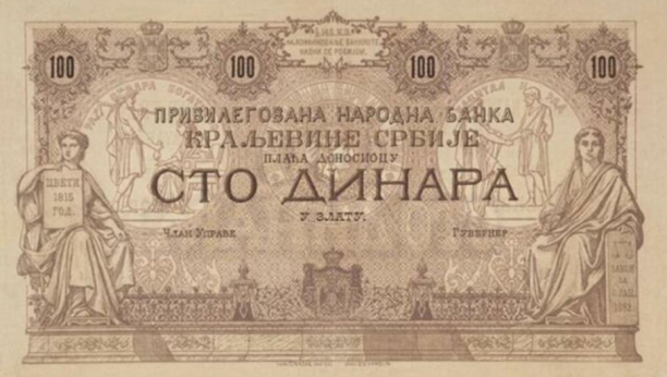 NEMAC PO NACIONALNOSTI SRBIN U DUŠI Lik sa novčanice od 1.000 dinara najdugovečniji guverner NBS