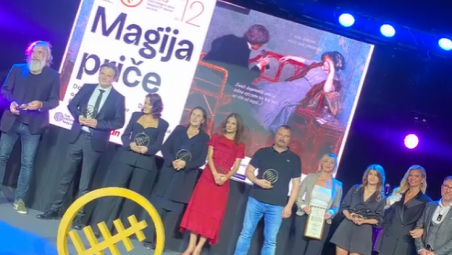 Milica Pavlović dobila prestižnu nagradu