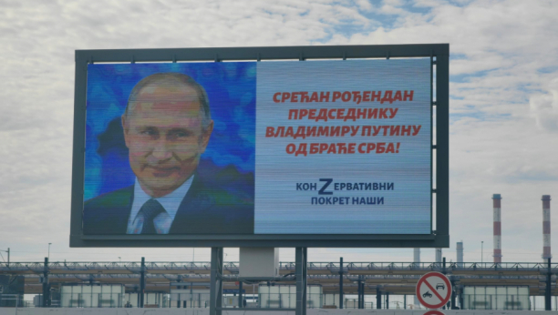 Bilbordi za Putinov rođendan! (FOTO)