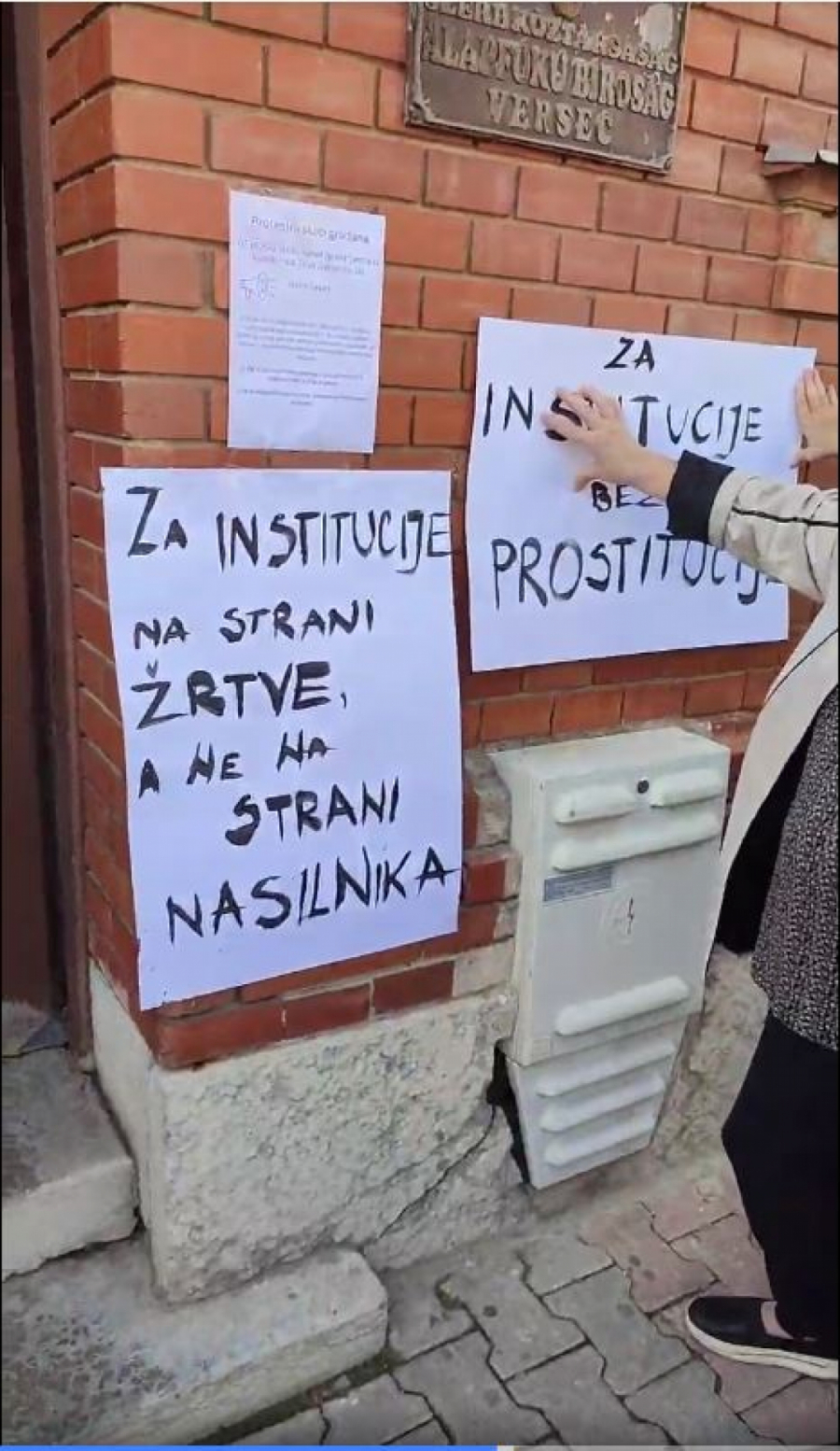 POKRAJINSKI SEKRETERIJAT O UBISTVU MALE PETRE Evo gde je pogrešio Centar za socijalni rad u Vršcu!