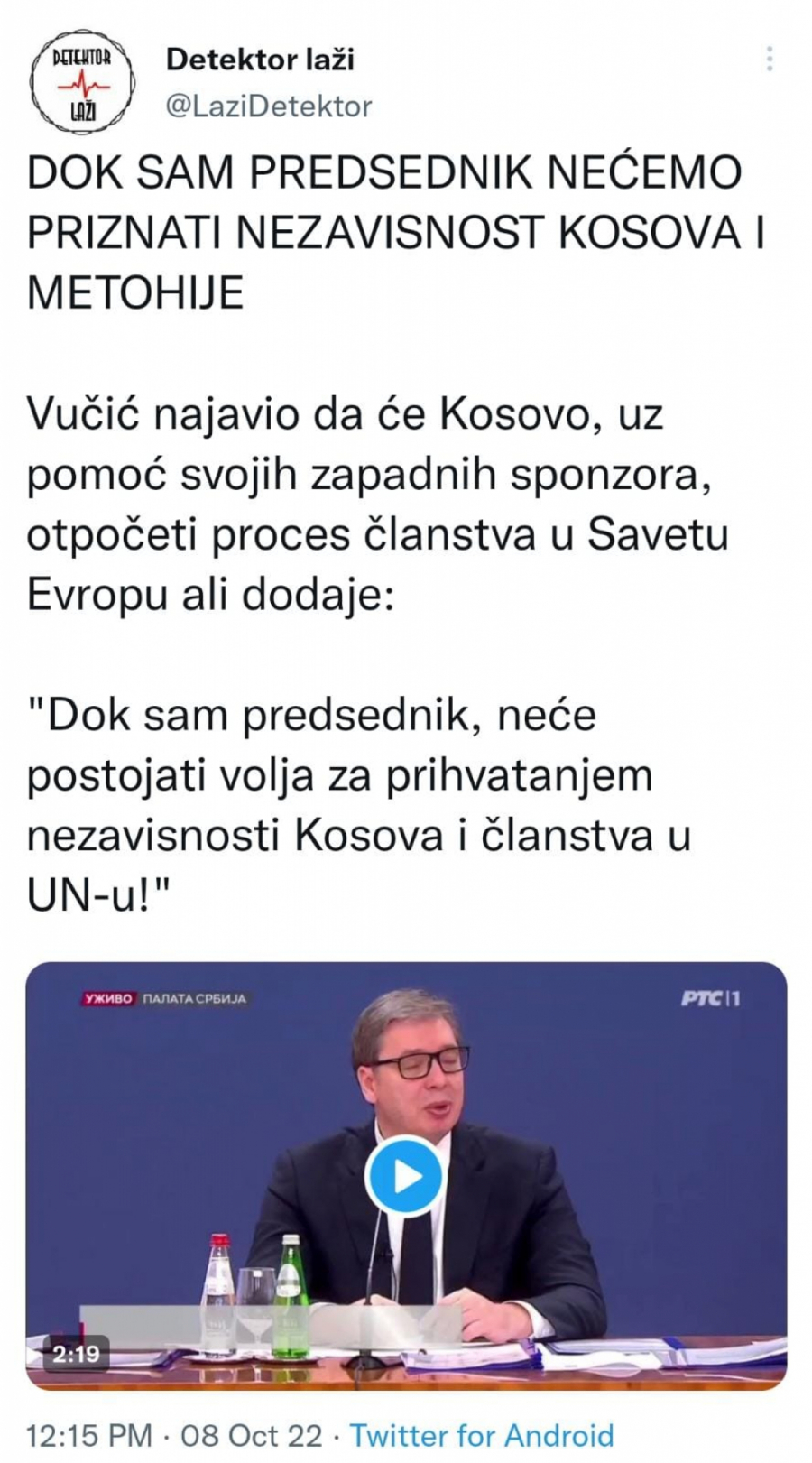 VUČIĆ JASNO PORUČIO: Dok sam predsednik nećemo priznati nezavisnost Kosova i Metohije! (VIDEO)