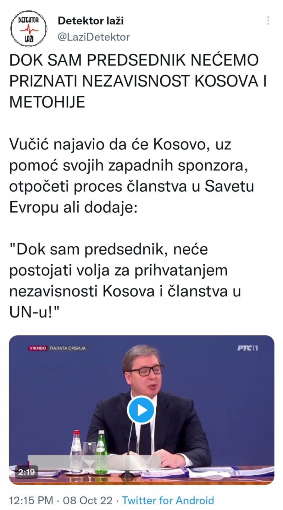 VUČIĆ JASNO PORUČIO: Dok sam predsednik nećemo priznati nezavisnost Kosova i Metohije! (VIDEO)