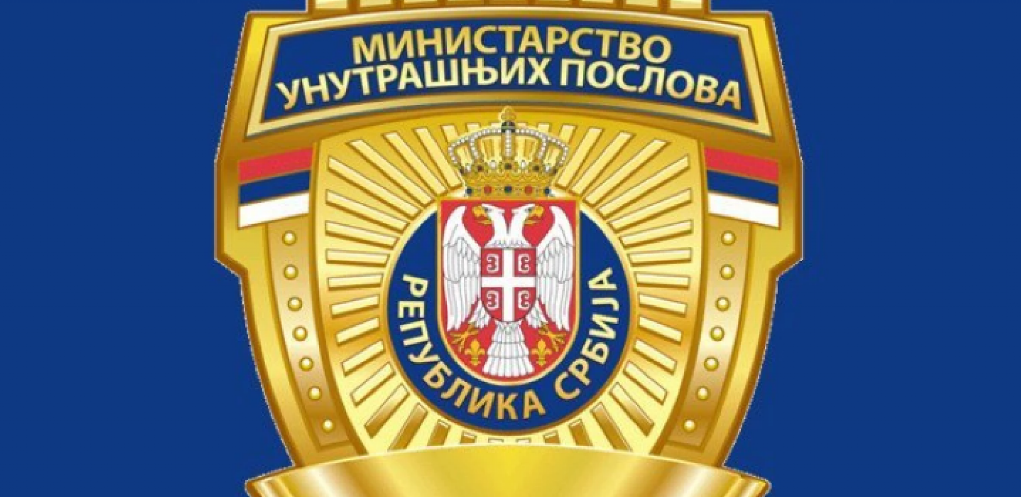 DEMANTOVALI LAŽNE NAVODE KOJE PLASIRAJU POJEDINI MEDIJI Oglasio se MUP o kineskim policijskim stanicama u Srbiji