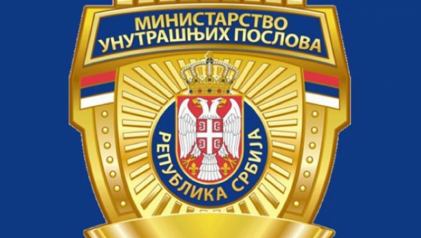 MUP APELUJE Prevaranti haraju Srbijom, ako ste među žrtvama javite se odmah policiji