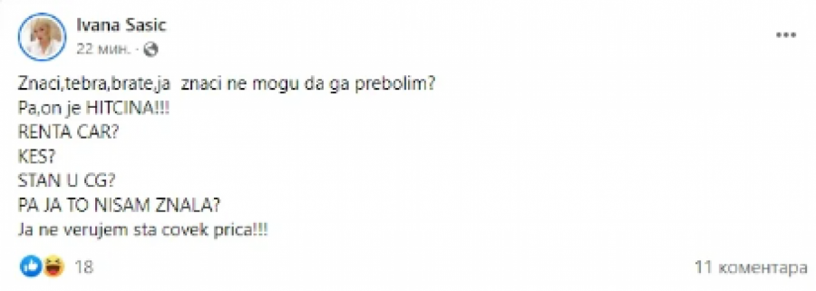 NIJE MOGLA VIŠE DA IZDRŽI Oglasila se Ivana Šašić, brutalno odgovorila Bojanu Saviću, sprema se haos