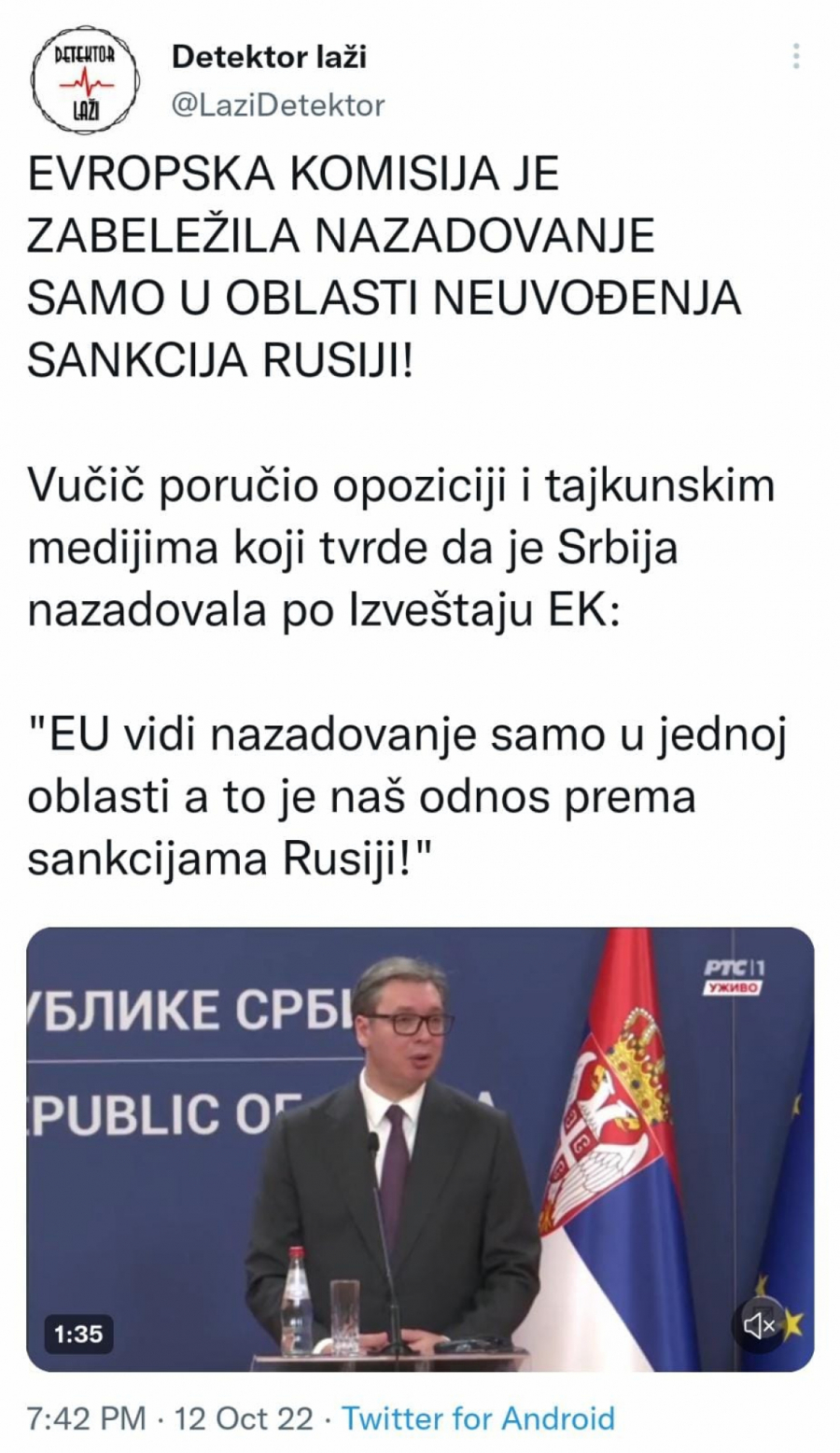 VUČIĆ PORUČIO OPOZICIJI I TAJKUNSKIM MEDIJIMA 