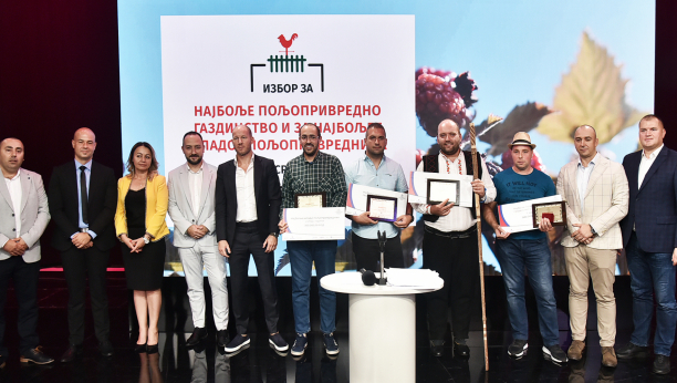 Izabran najbolji mladi poljoprivrednik i najbolje poljoprivredno gazdinstvo u Srbiji za 2022. godinu