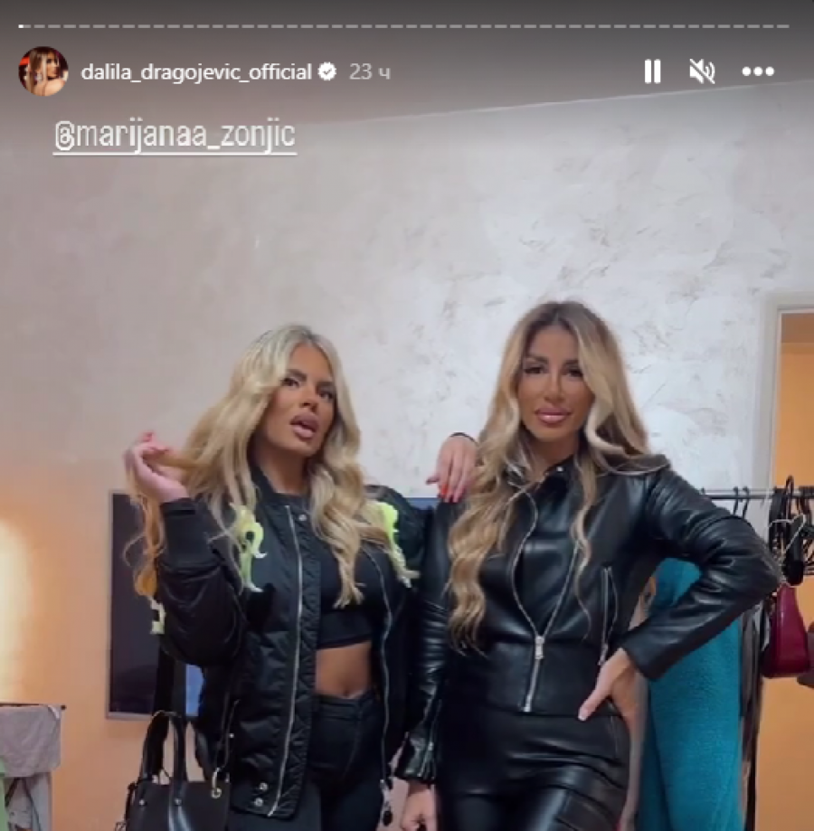 TO SU SVE IZGOVORI Marijana Zonjić rekla da Maja nije čista u glavi, pa progovorila šta misli o Bilalu