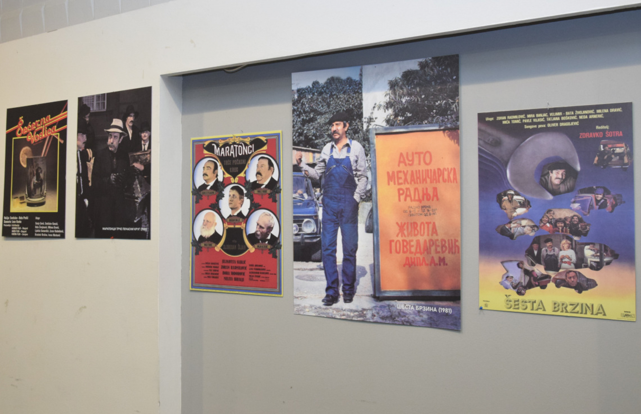 ČOVEK ZVANI ILUZIJA Otvorena izložba o Zoranu Radmiloviću u Zaječaru