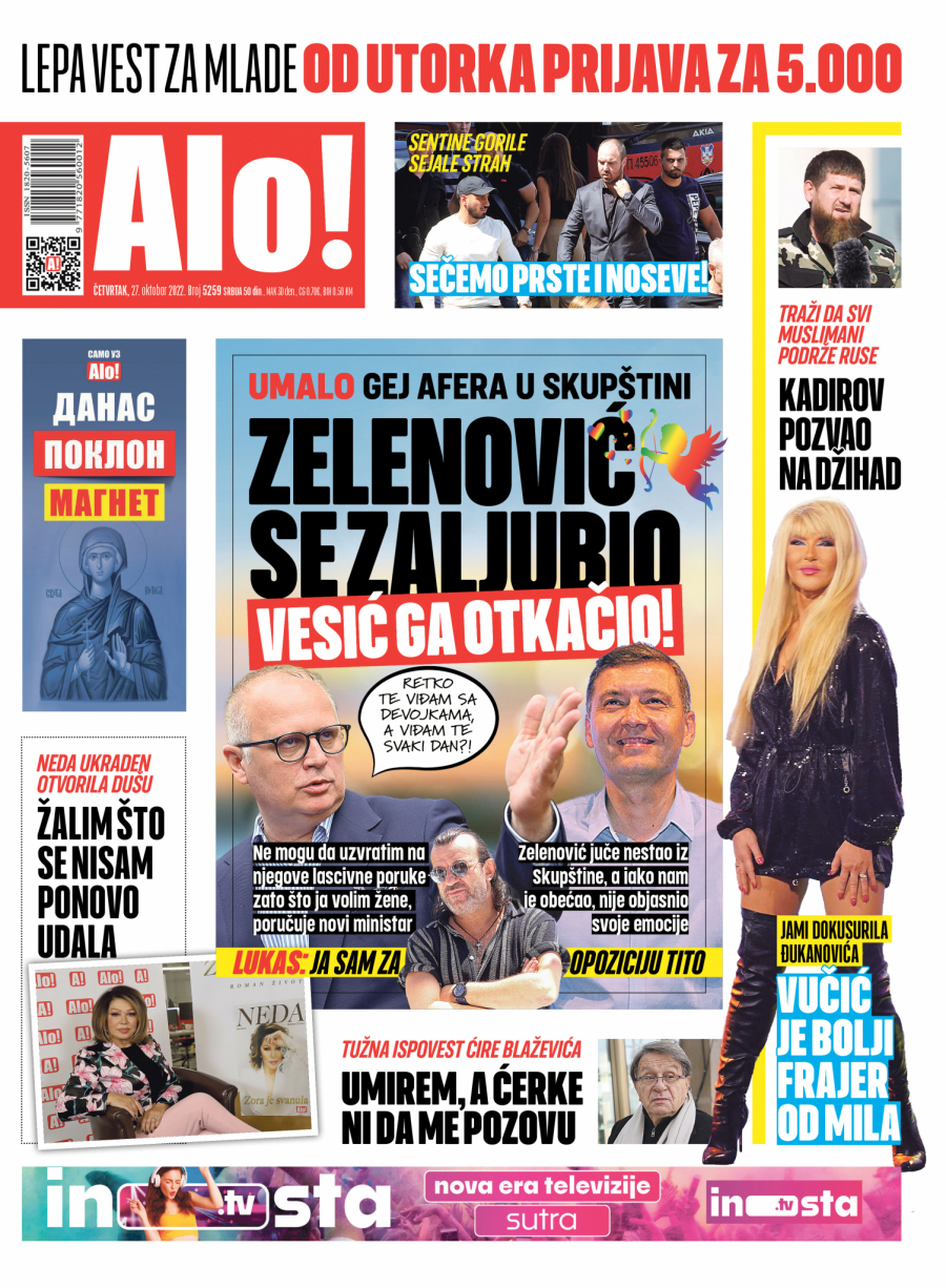 SKANDAL! UMALO GEJ AFERA U SKUPŠTINI SRBIJE Zelenović se zaljubio, Vesić ga otkačio!