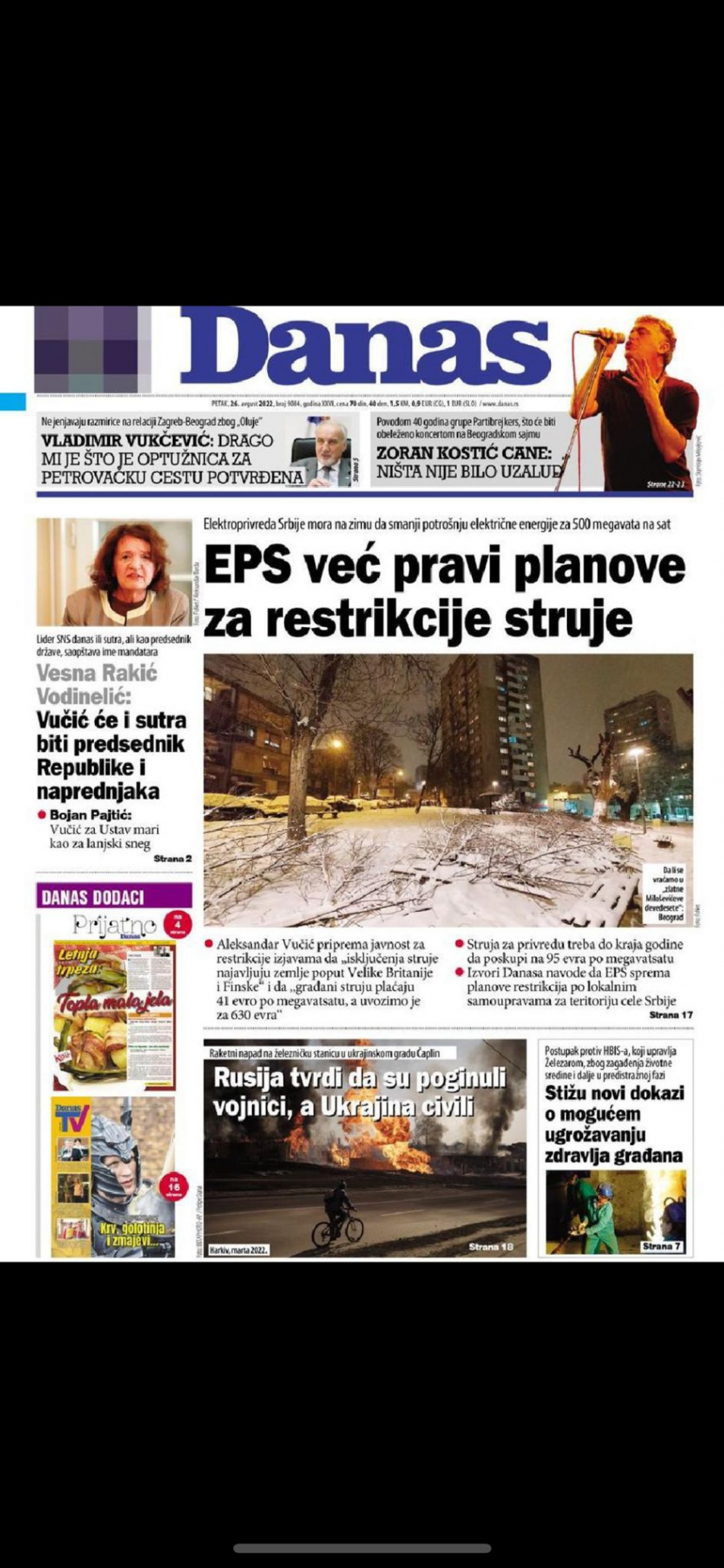 IMA STRUJE, NEMA STRUJE? Lažljivi tajkunski mediji mesecima plašili narod, pa priznali da neće biti restrikcija! (FOTO)