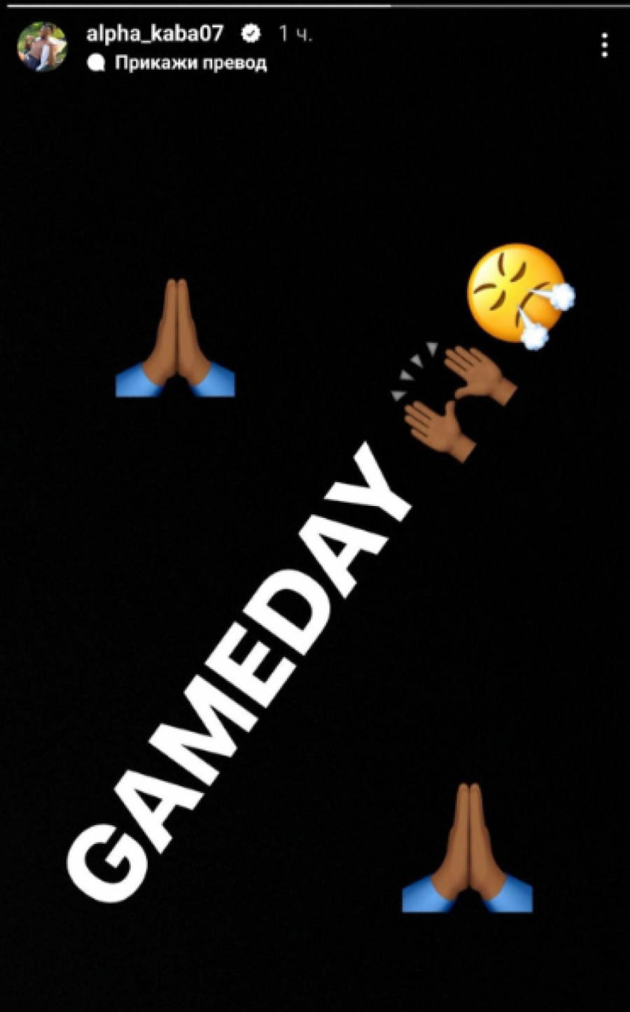 SAMO SE ODJEDNOM SRUŠIO Oglasio se košarkaš Budućnosti posle onesvešćivanja u banci (FOTO)