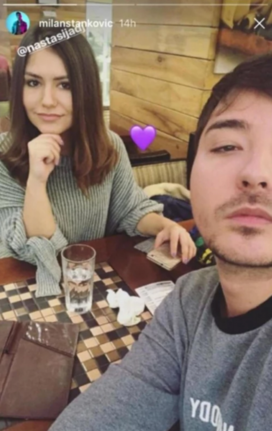 IZBEGAVA JAVNOST Sestra Milana Stankovića je prava lepotica, a evo čime se ona bavi (FOTO)