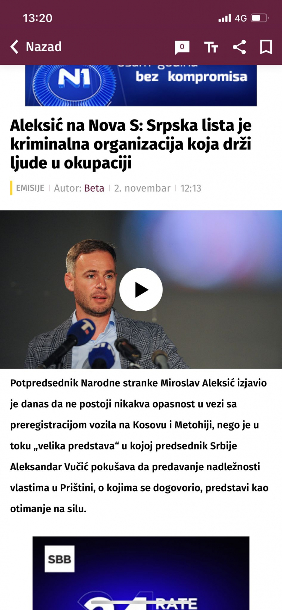 VUK JEREMIĆ PORUČIO PREKO ALEKSIĆA: Srbi koje je narod izabrao na KiM su okupatori!