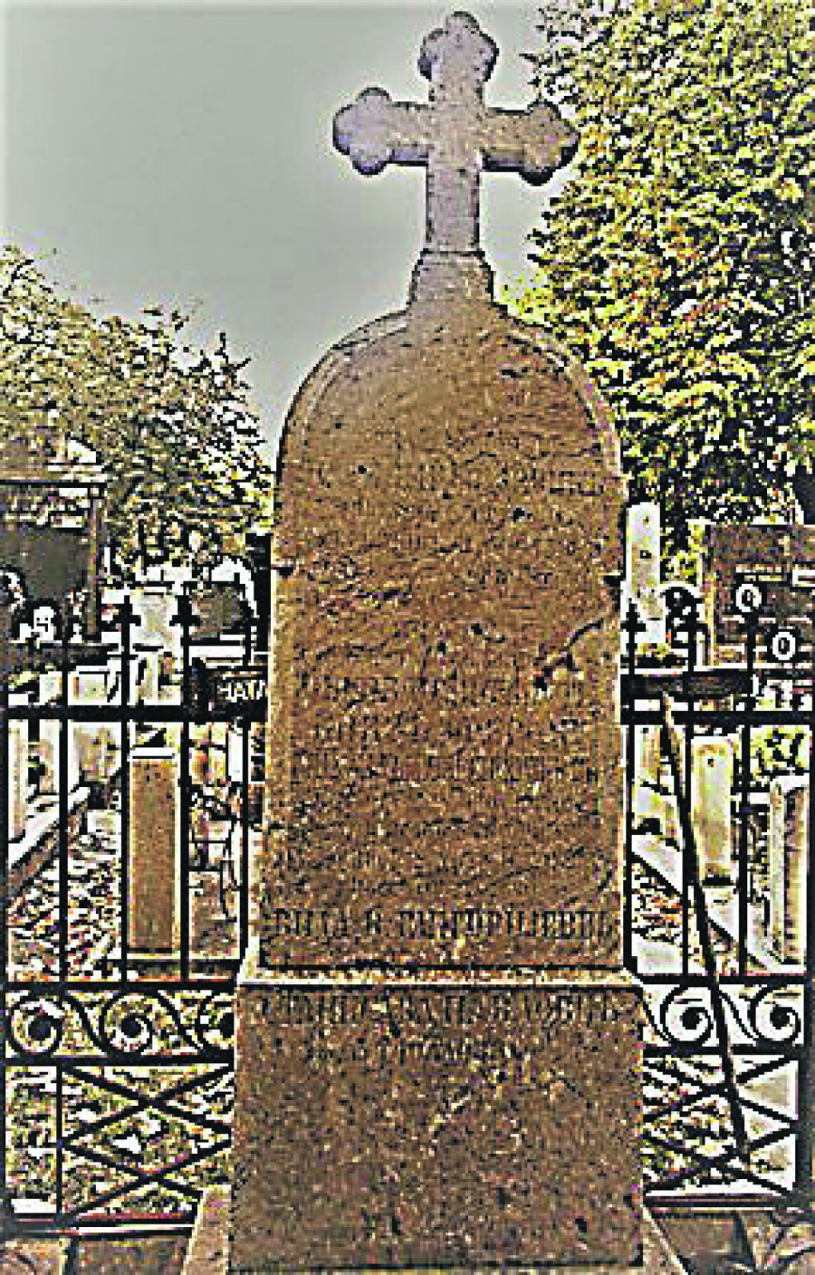 Zabranjen ulaz automobilima na groblja!