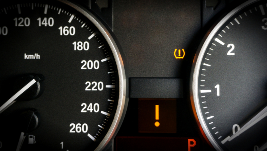 VEĆINA VOZAČA NE ZNA ŠTA ZNAČI OVA LAMPICA Da li znate čemu služi upozorenje na komandnoj tabli? (FOTO)