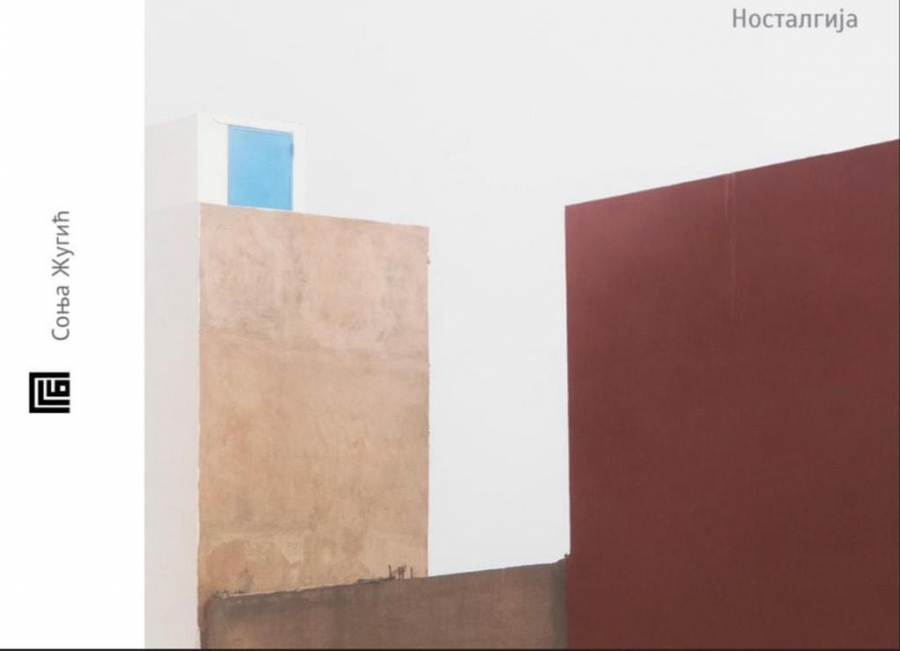 U PRODAJNOJ GALERIJI „BEOGRAD“ Otvara se izlozba “Nostalgija” fotografkinje Sonje Žugić