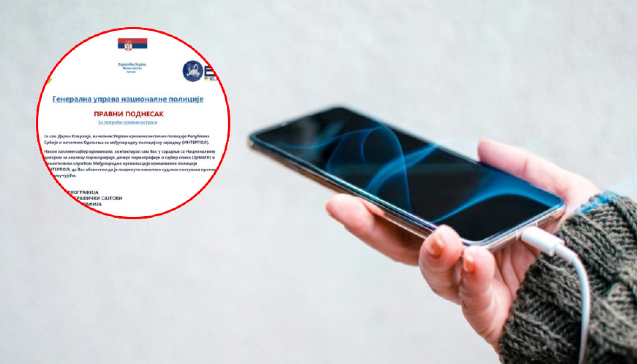 PAZITE SE QR PREVARA! Pre nego skenirate kod u restoranu ili na parkingu, proverite ovo!