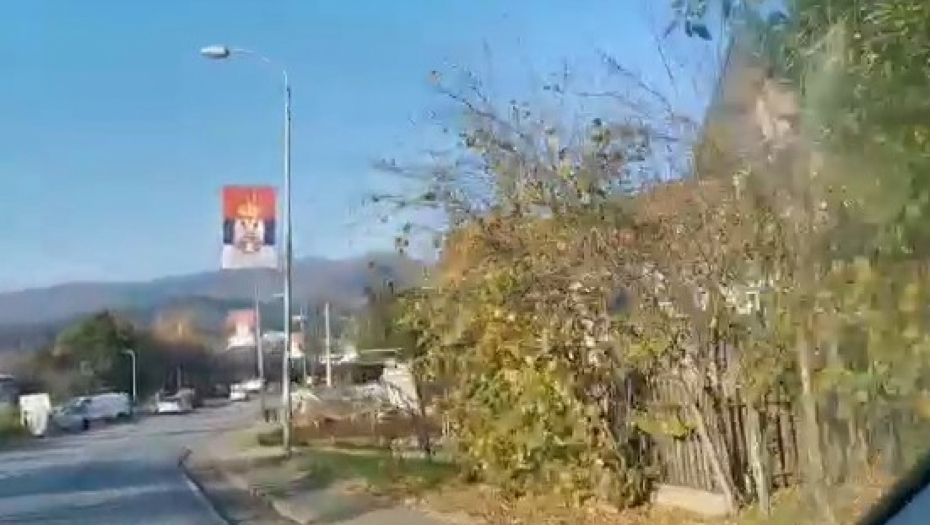 ZAHTEV SRPSKE LISTE Međunarodna zajednica da spreči eksproprijaciju u Leposaviću