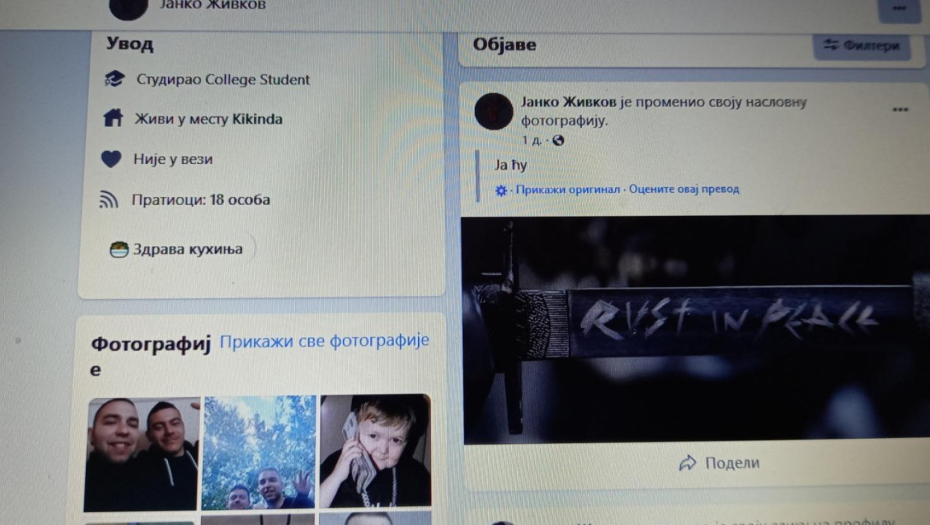 DETALJI TRAGEDIJE Mladić iz Kikinde sve najavio dan ranije na Fejsbuku