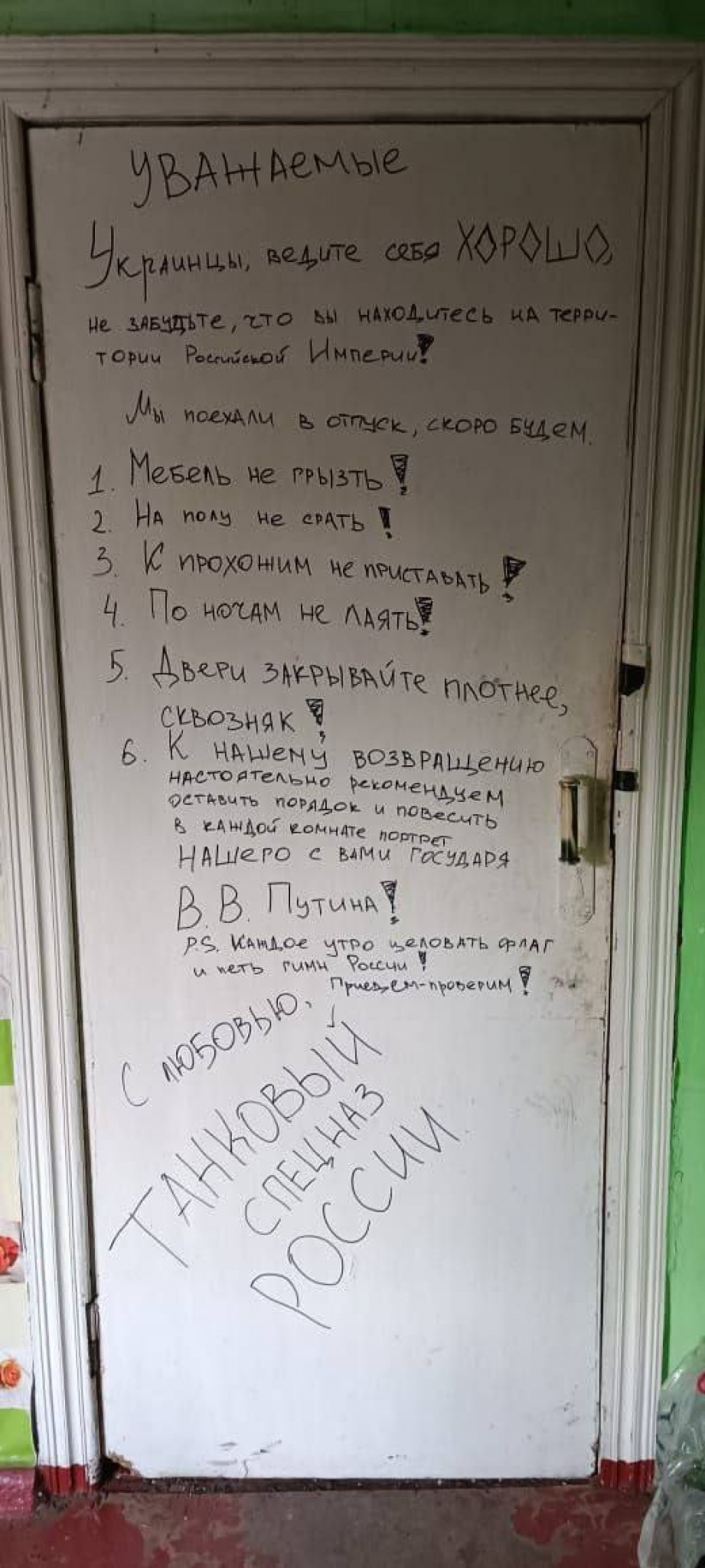 HIT! RUSKI VOJNICI UVELI KUĆNI RED! Urnebesno uputstvo za ukrajinske snage u Hersonu (FOTO)