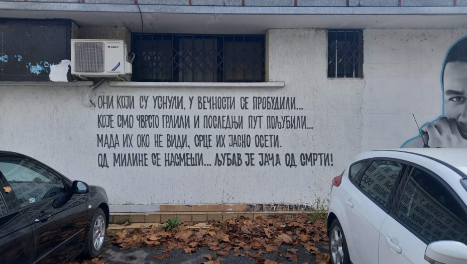 NARKO - BABA NEGIRALA KRIVICU Išla sam da sadim gladiole!