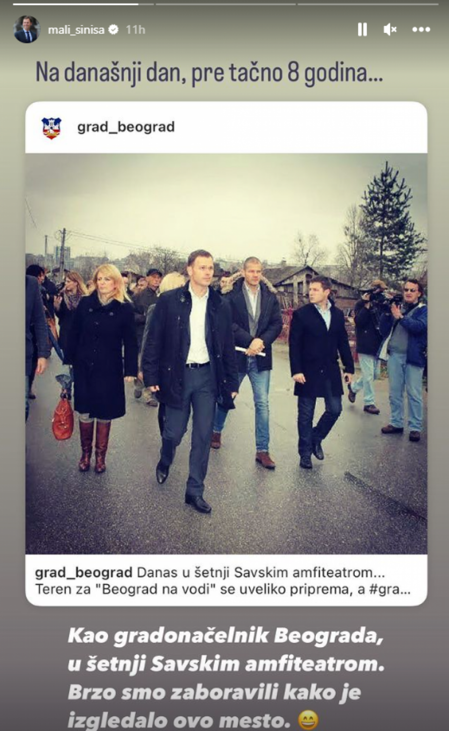 SINIŠA MALI: Beograd na vodi – nekad i sad (FOTO)