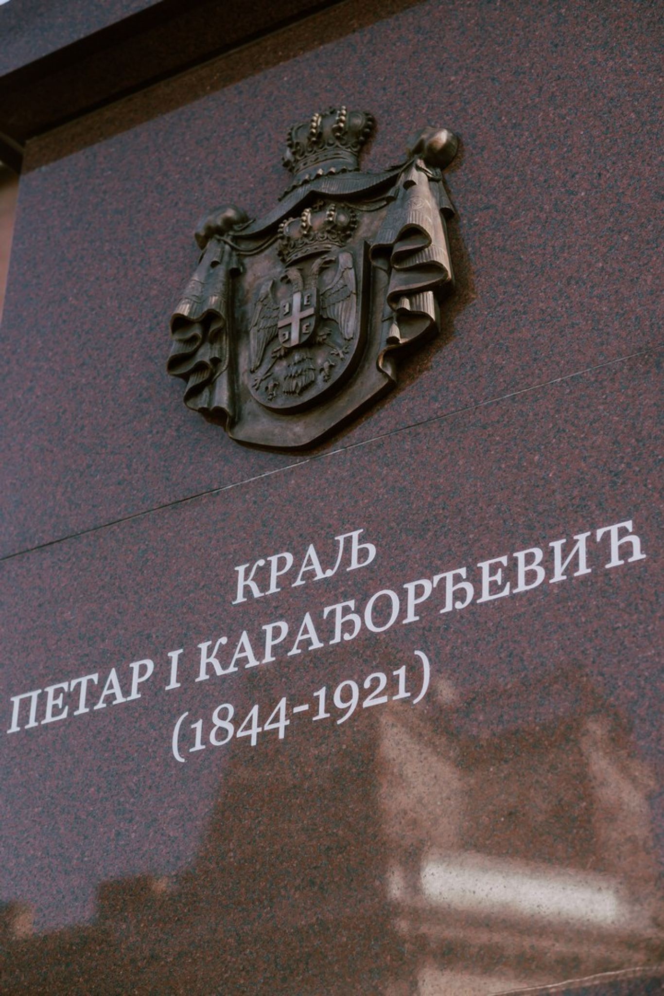 ZNAČAJAN DAN ZA SUBOTICU Položeni venci na spomenik Kralju Petru Prvom povodom 25. novembra 1918. godine