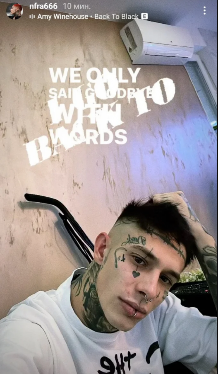 TRANSFORMACIJA Nakon što se ofarbao u crveno, Fran Pujas ponovo promenio boju kose (FOTO)