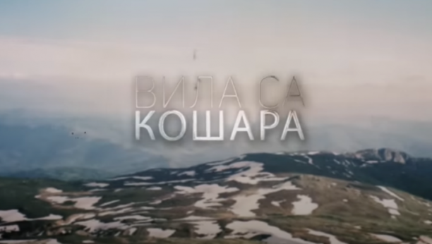 Premijera spota „Vila sa Košara“ (VIDEO)