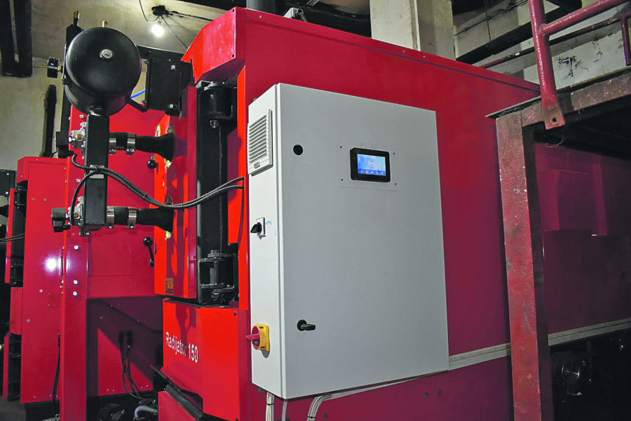 IRENA VUJOVIĆ: Subvencije za zamenu individualnih ložišta za BOLJI KVALITET vazduha