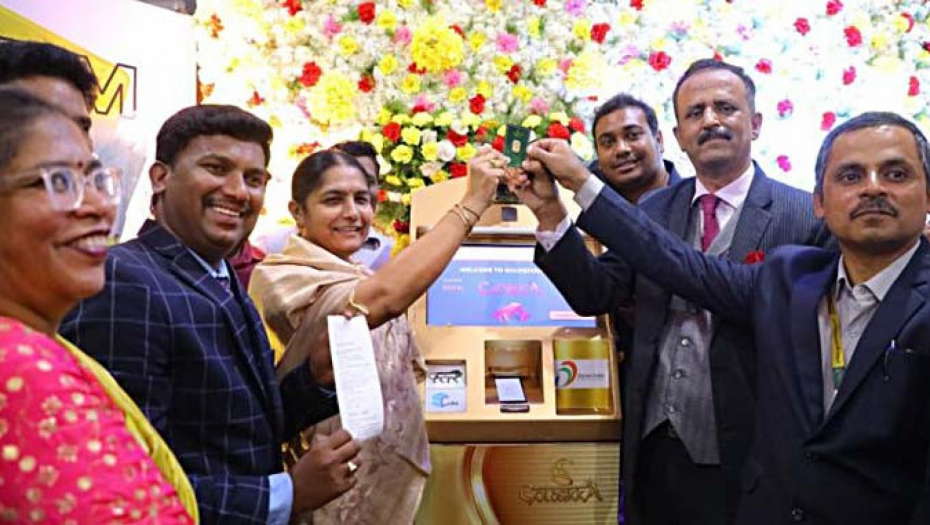 INDIJA Prvi bankomat za kupovinu zlata na svetu