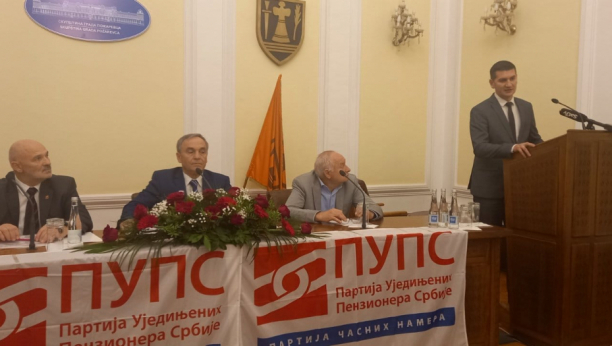 PUPS SNAŽNO UTEMELJEN U BRANIČEVSKOM OKRUGU Izabran novi gradski odbor "PUPS - Solidarnost i pravda" u Požarevcu (FOTO)
