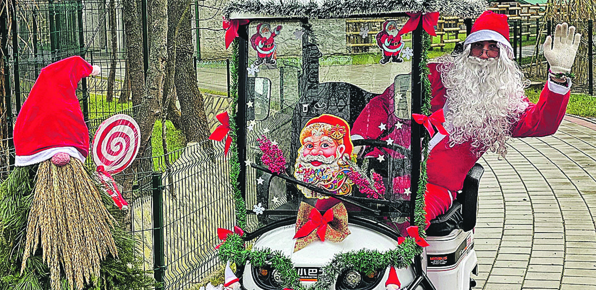 HUMANO Besplatan zoo-vrt za decu sa posebnim staranjem