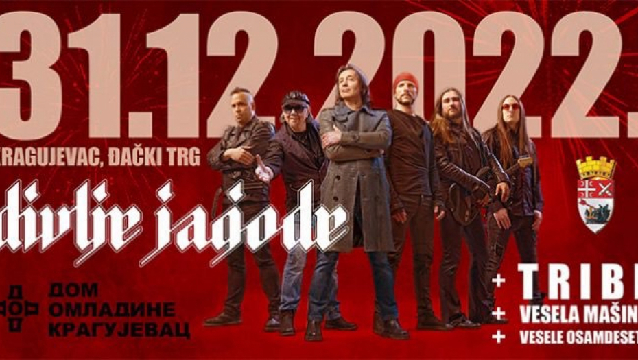 Divlje jagode na dočeku Nove godine u Kragujevcu