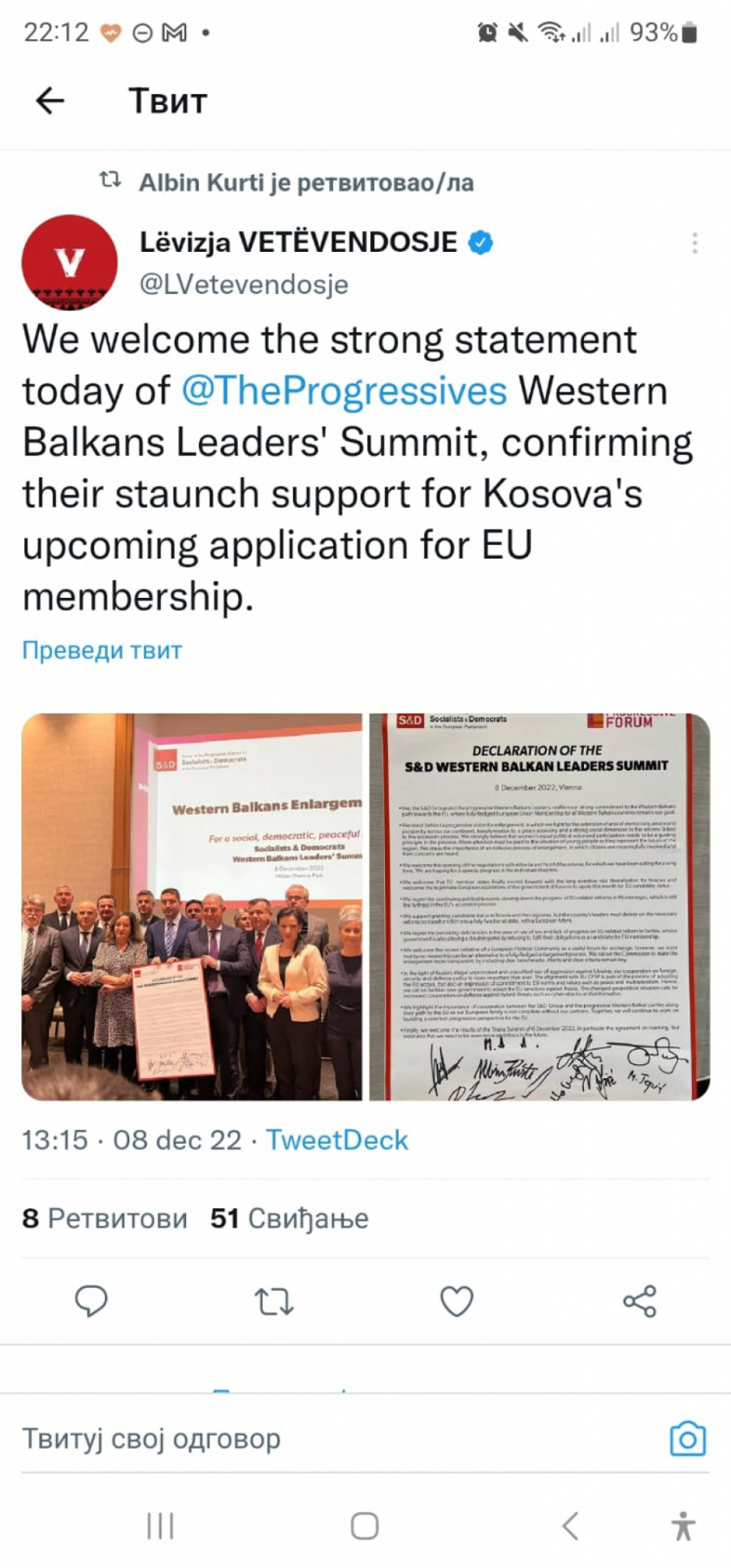 MARINIKA TEPIĆ OPET UDARILA NA SRBIJU! Njeno ime na skandaloznom dokumentu, pružila podršku lažnoj državi