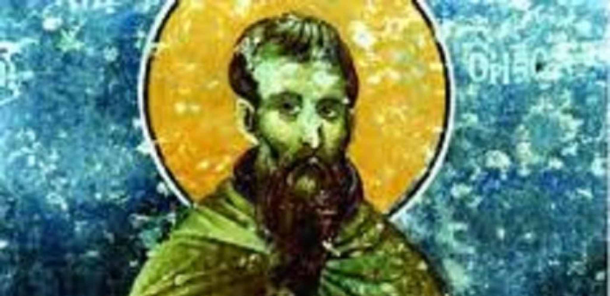 SLAVIMO SVETOG STEFANA NOVOG Ovo danas nikako nemojte raditi!