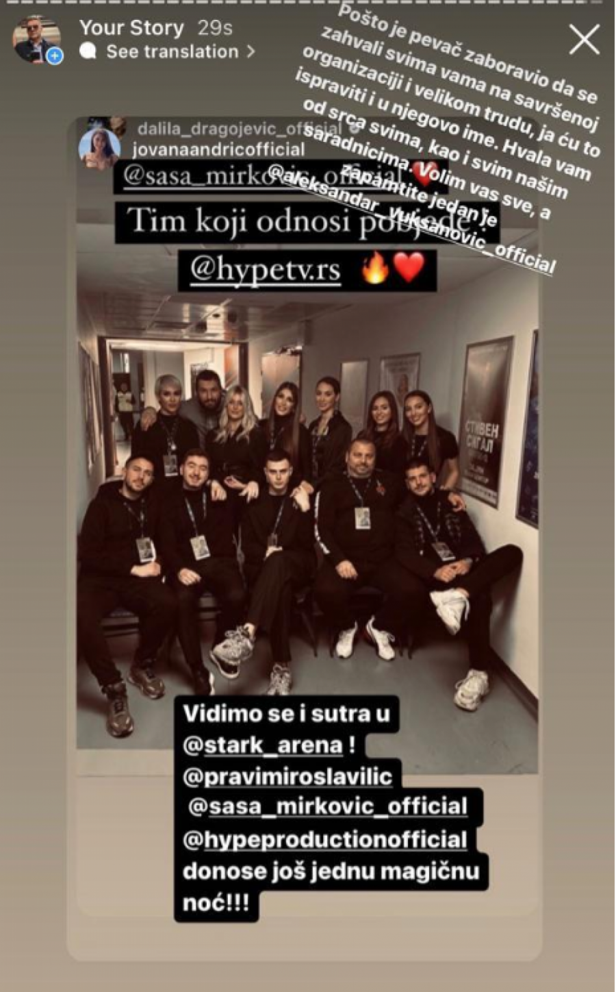 IDEMO U NOVE POBEDE! Nakon spektakularnog koncerta Miroslava Ilića, oglasio se organizator Saša Mirković: Sledi još iznenađenja (FOTO/VIDEO)